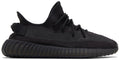 adidas Yeezy Boost 350 V2 Onyx vista lateral