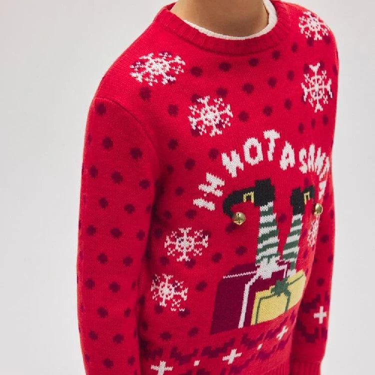 Jersey Infantil Navidad (imagen 3)