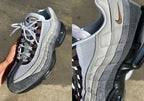 Nike Air Max 95 SB Cacao Wow vista lateral